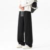 Men's Loose Wide-Leg Cotton Blend Sweatpants