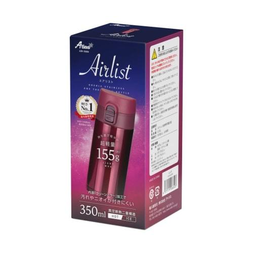 Atlas Airlist AZW-350RD, 350ml Water Bottle, Insulated, Cold, and Hot, Ultra-Lightweight, One-Touch Closure, Compact Design, 155g, Stain and Odor Resi