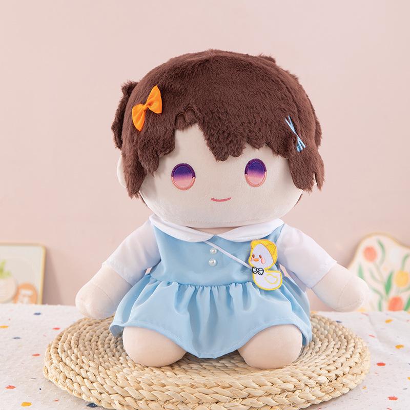 Internet Celebrity Love with Deep Space Cotton Doll 40cm Grab Machine Doll Birthday Gift To Girl Soothing Sleeping Throw Pillow