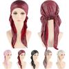 Nuevo Turbante Estampado de Moda Gorro Clásico Musulmán Elástico Pañuelo para la Cabeza Gorro Turbante Gorro para Mujer Interior Quimioterapia Subpañuelo