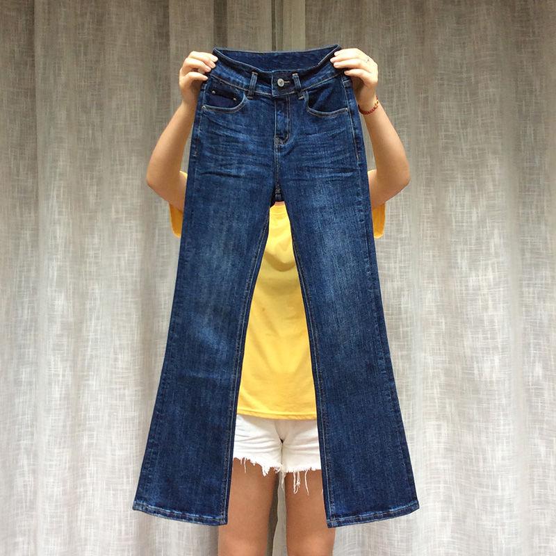 Women s High-Waisted Black Flared Jeans - 2024 Summer Slim Fit 33