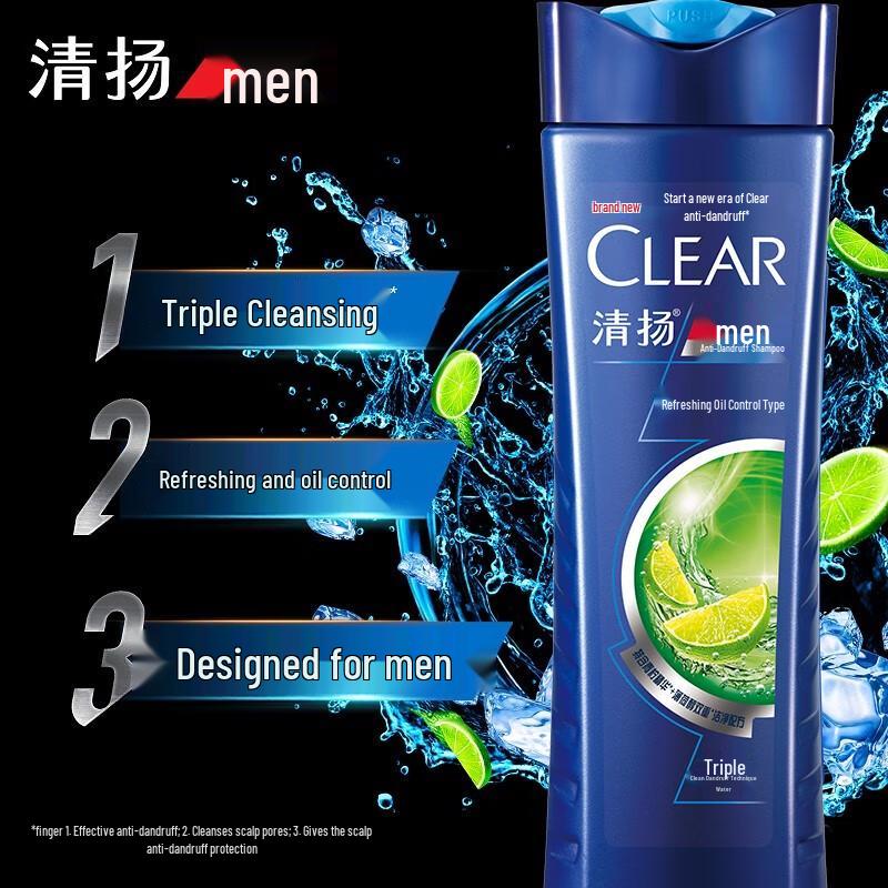 CLEAR Men's Anti-Dandruff Oil Control Shampoo