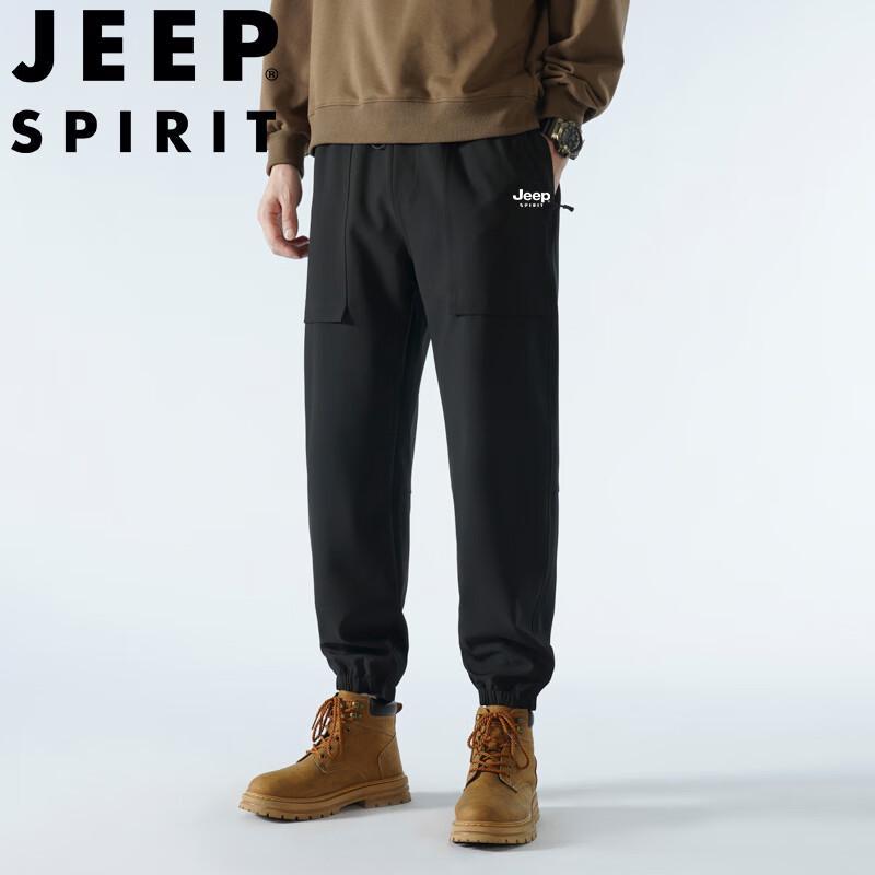 JEEP SPIRIT Men's Loose Fit Straight Leg Casual Pants