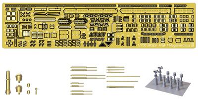 Pit Road GB Series Maritime Force Destroyer FFM Mogami Type Plastic Model Parts GB7023 1/700 Self-Defense