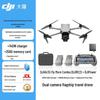 DJI Air 3S Fly More Combo cu Smart Controller (Versiunea CN)