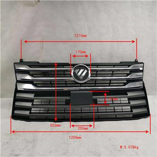 Kompatibel mit Foton Frontgrill-Baugruppe K153100000027