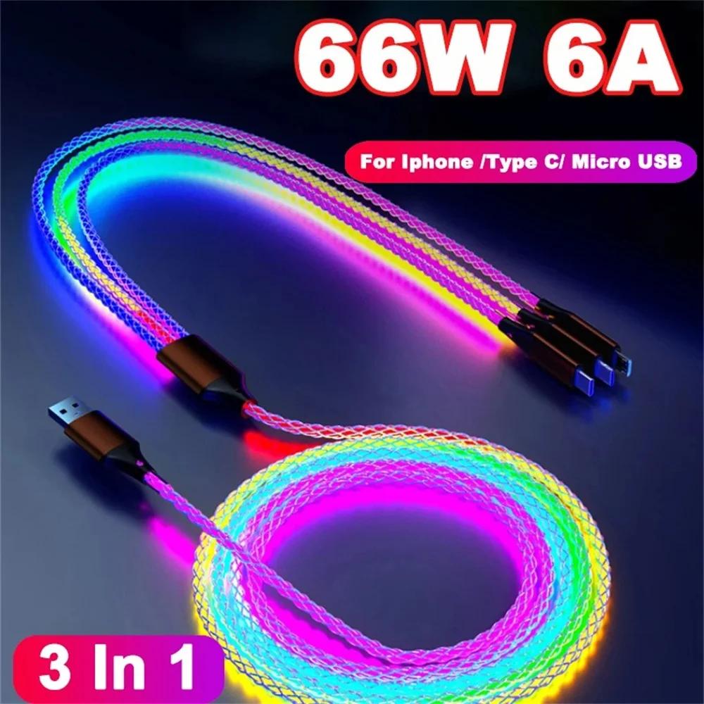 66W 3 in 1 Fast Charging Cable 6A Type C Micro USB Cable RGB Colorful Streamer Glowing Line USB Cable For iPhone Samsung Xiaomi