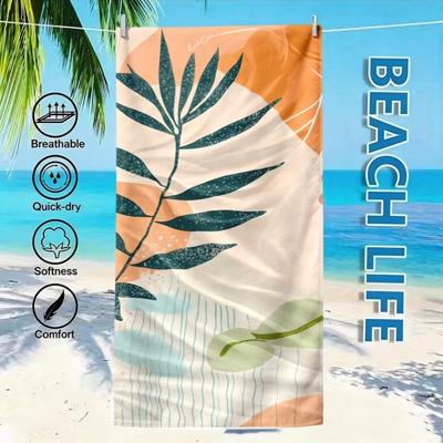 Modern Abstract Nature Towel Large Pastel Geometric Leaf Microfiber Towel for Poolside & Yoga