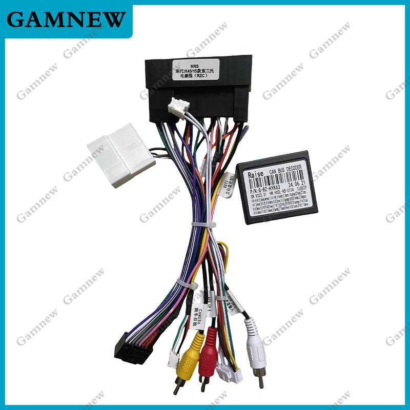Car Stereo 16Pin Power Wiring Harness With Canbus Support Original USB For Hyundai Elantra/SantaFe/IX45/K3/Sportage/Sorento