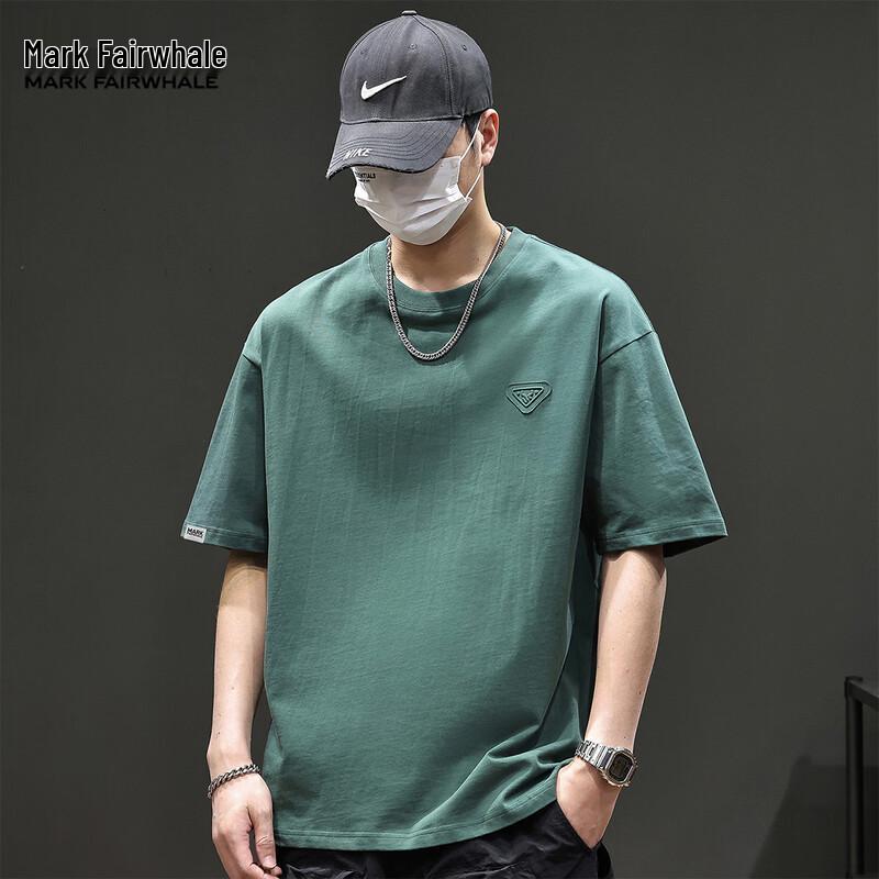 

Mark Fairwhale Men s Lightweight Solid Cotton T-Shirt 5XL