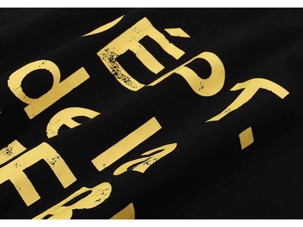 Unisex Retro-Inspired GALLERY DEPT Terry Cloth Hoodie with Cracked Print Design