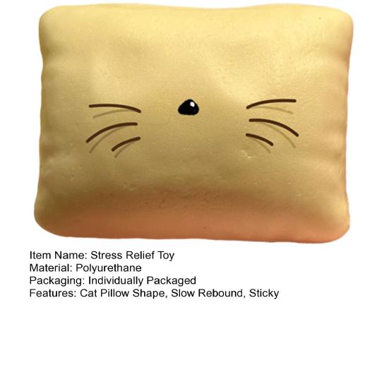 Cat Pillow Shape Squeeze Toy Slow Rebound Sticky Small Pillow Sensory Fidget Toy Anxiety Relief Soft Stress Ball Pinch Toy