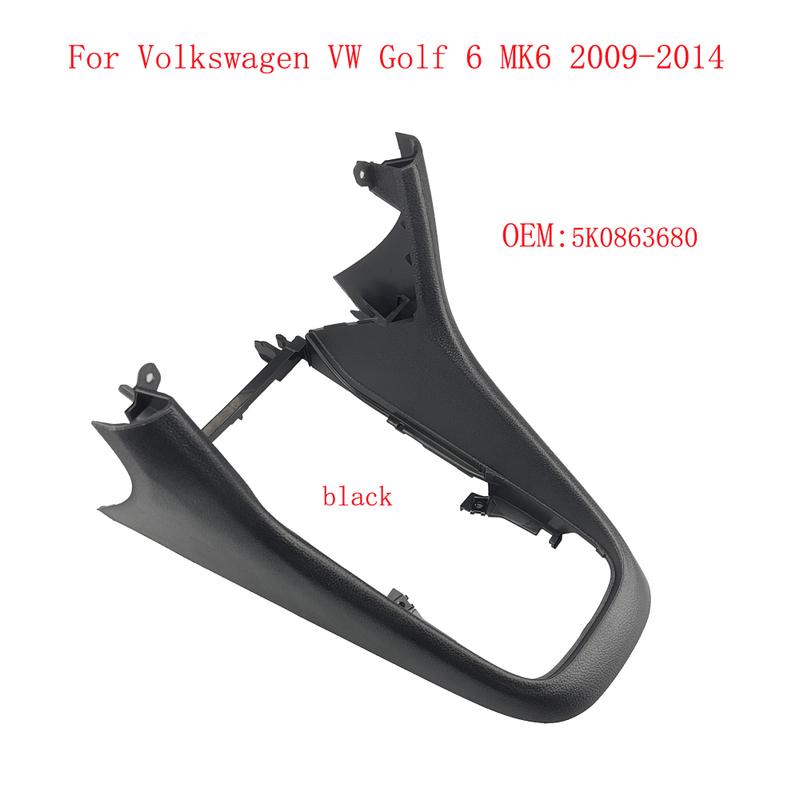 Vnitřní kryt vnějšího rámu řadicí páky DSG pro centrální konzoli auta Náhradní díl pro Volkswagen VW Golf 6 MK6 2009-2014 5K0863680