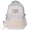 Schoolbag Korean ins cute Mori plaid contrasting backpack high value sweet middle and high school students multi-compartment backpack