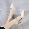 Fashion 2025Summer Korean Version Fashion Rhinestone Toe Slippers Thick-heeled Pointed Women's New Hot Hong Kong Style Two-wear Sandals