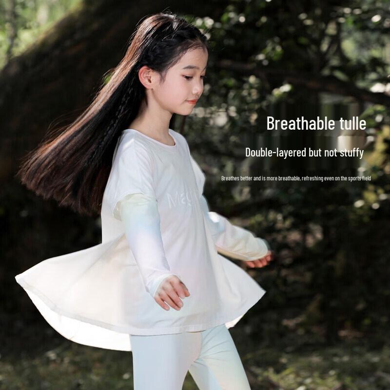 Moonkids Girls' Quick-Dry Mesh Rash Guard Top