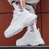 Fashion Sneakers Casual and trendy men's shoes comfortable design Outdoor street walking Youth thick soled sports shoes Black and white