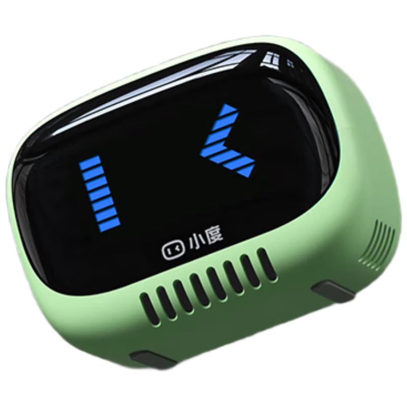 Xiaodu Smart Tragbarer Bluetooth-Lautsprecher Lingdong Edition CN-Stecker (Adapter enthalten)