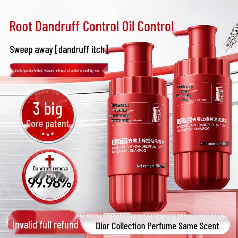Bisabolol Anti-Dandruff & Oil Control Shampoo