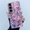 For itel City 100 Phone Case Fashion Simplicity Oil Painting Floral Soft Liquid Silicone Shell For itel City100 Back Cover Funda