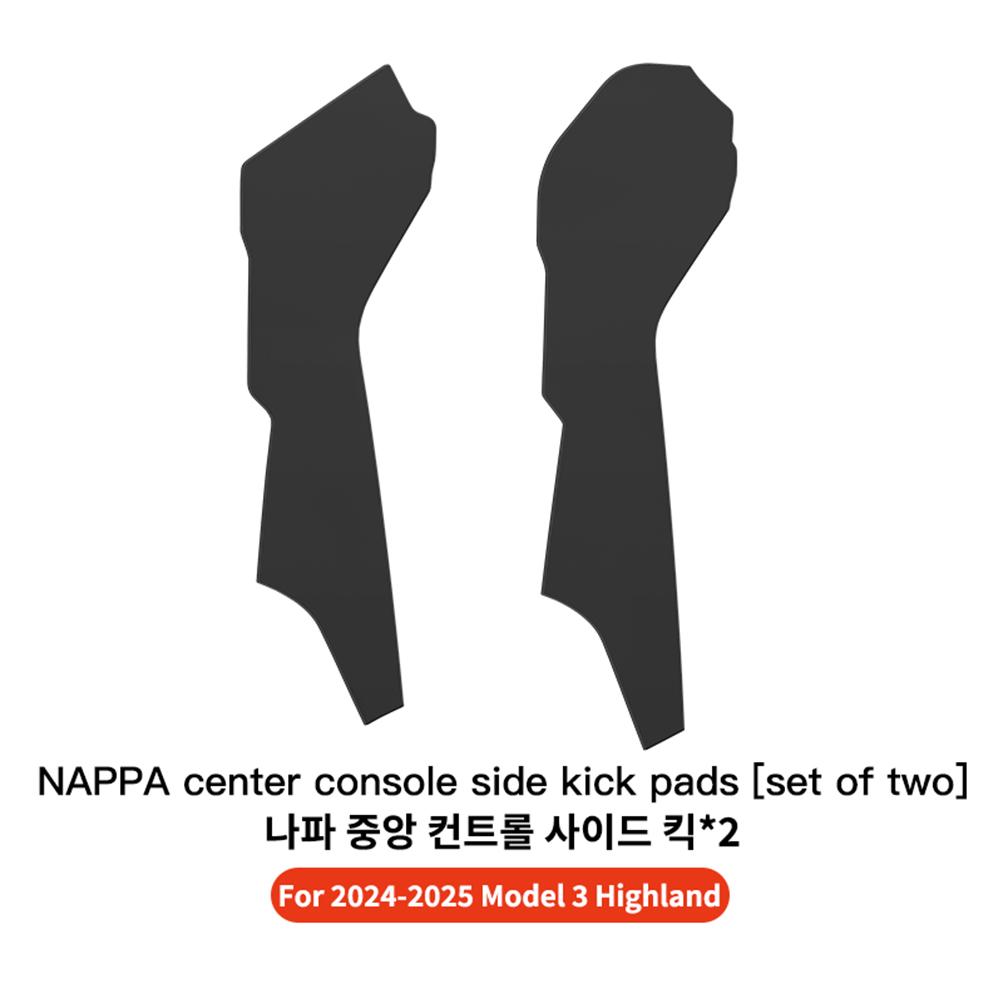 YZ For Tesla Model 3/Y Highland Juniper 2025 TPE Central Control Side Anti Kick Pad Anti-dirt Protective Protecto Accessories