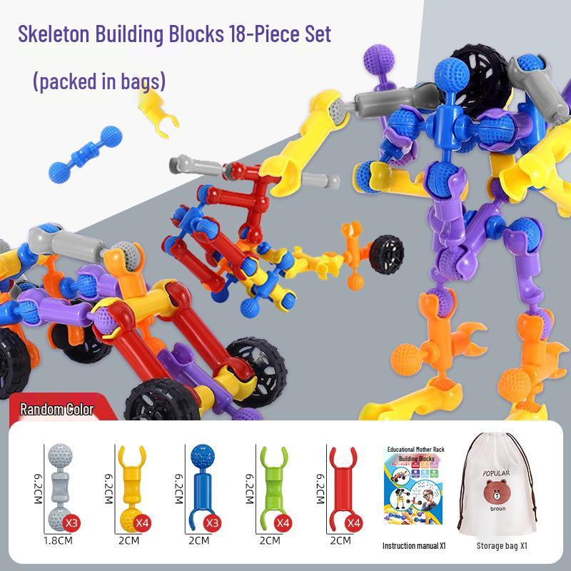 Children s Versatile Joint Building Blocks - Large Particle Creative DIY Educational Toys