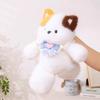 Running Bear Plush Toy,Cartoon Cute Shape Plush Dollteddys Bear Stuffed Animal Cute Bear Plush Toy Present For Kids Girls