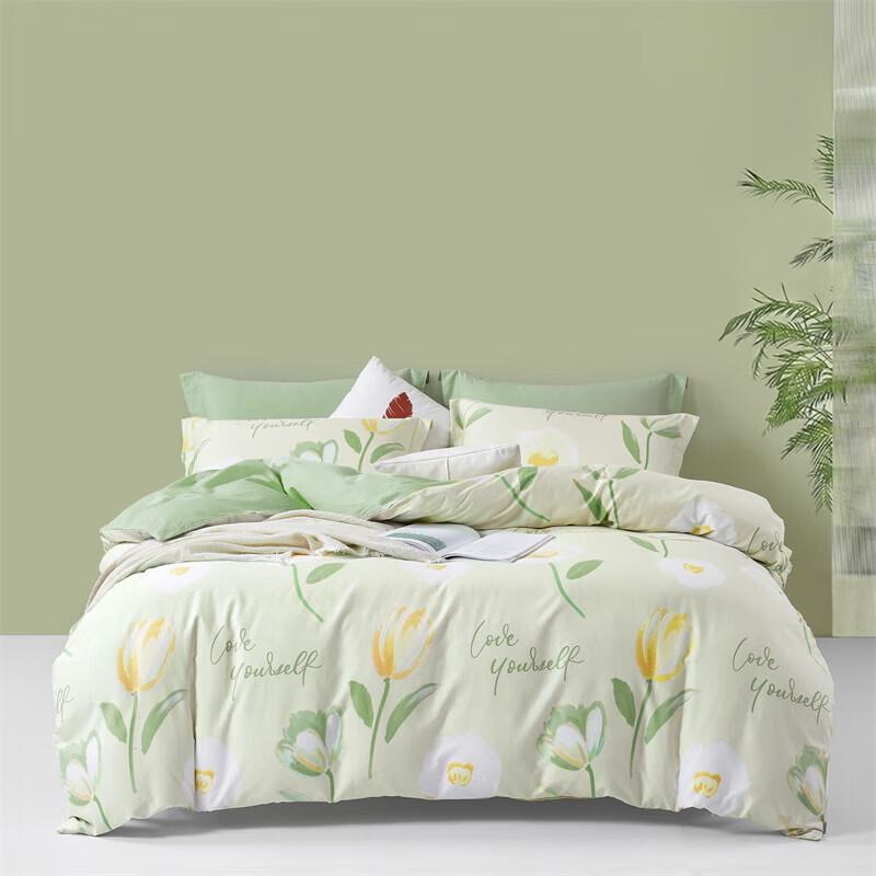 Beyond Antibacterial Washable All-Cotton Summer Quilt