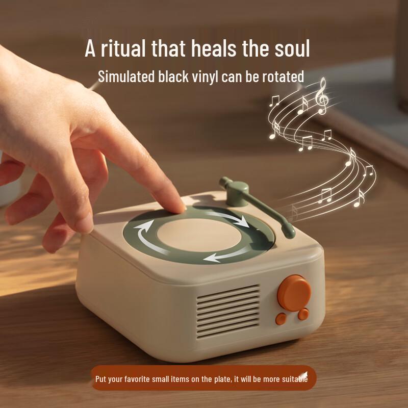 Retro Vinyl Design Portable Bluetooth Speaker