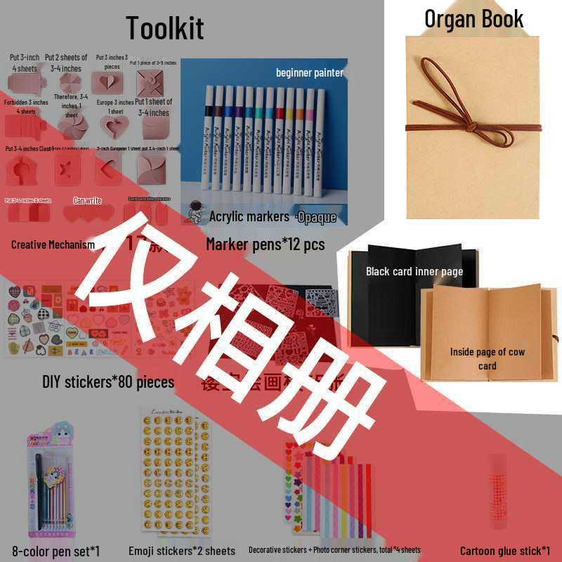 Handmade DIY Pop-up Accordion Photo Album for Couples and Best Friends Small Kraft Pages [18-12cm]