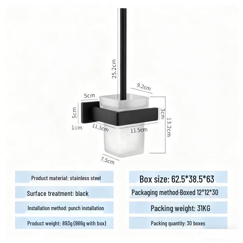 Handun 304 Stainless Steel Bathroom Accessory