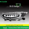 Honda Civic 2019-2022 Original Eight-Wire Front Headlight Assembly