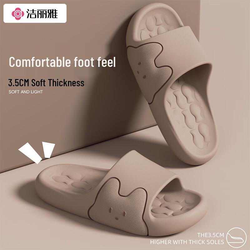 Grace Summer Indoor Non-slip Slippers