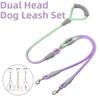 360° Swivel Dual Dog Leash Set Gradient Color Dog Running Leash Pet Training Lead  Dog Supplies