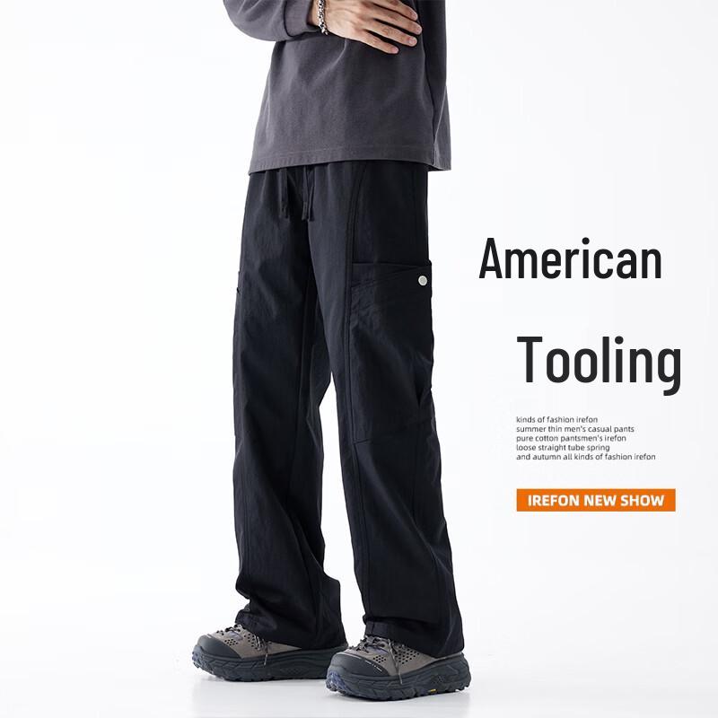 MEDE Men's American Style Straight-Leg Breathable Cargo Pants