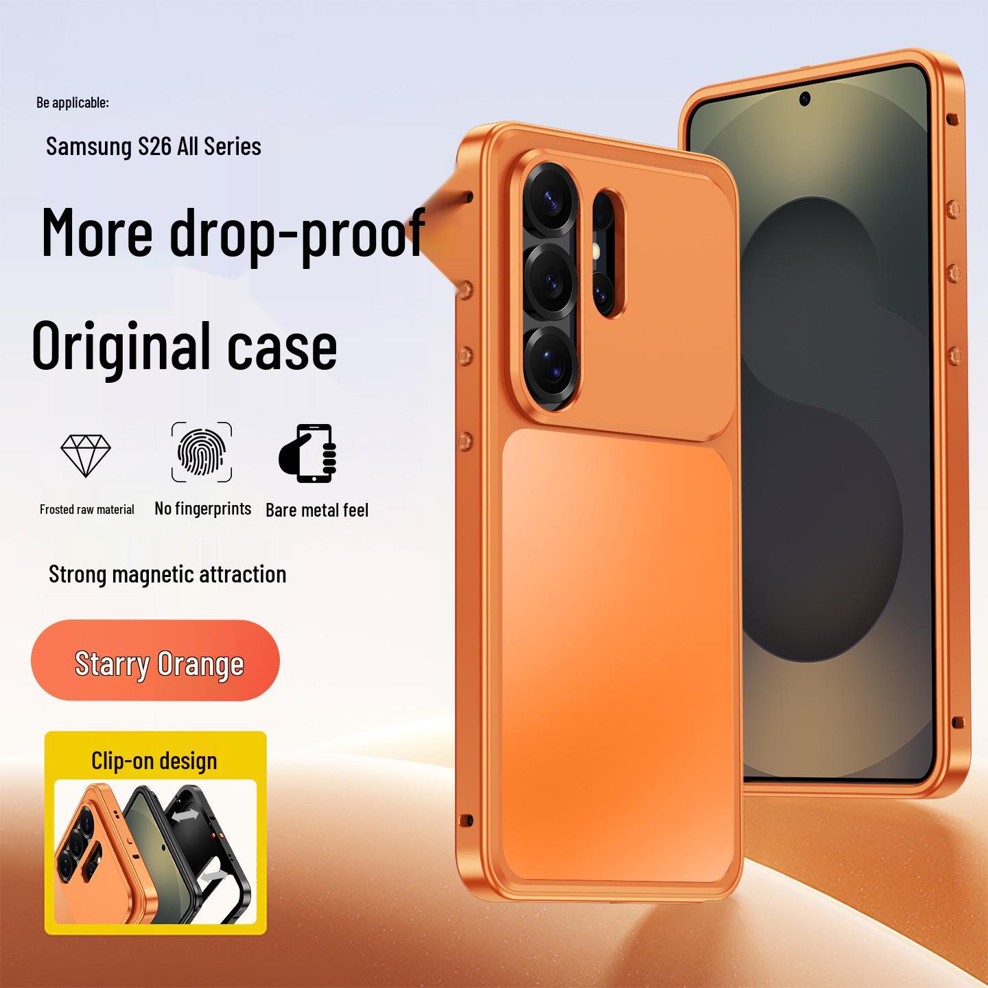 

Samsung S26 Ultra Magnetic Shockproof Phone Case with Drop-proof Buckle - Compatible with S25U, S24, S23U S24 Ultra оранжевый