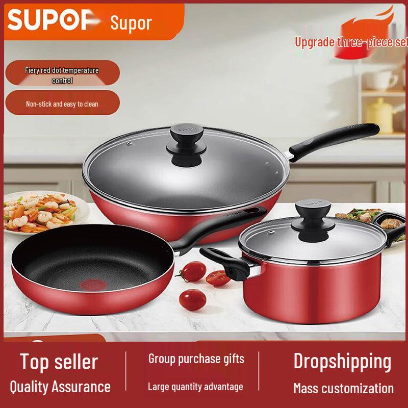 Supor Festive Red 3-Piece Cookware Set: Wok, Frying Pan, Stockpot - Ideal Wedding or Housewarming Gift 32cm Wok + 26cm Frying Pan + 20cm Stockpot
