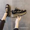 Dad shoes children ins tide shows high Forrest Gump shoes casual sports shoes wear-resistant round head women's shoes