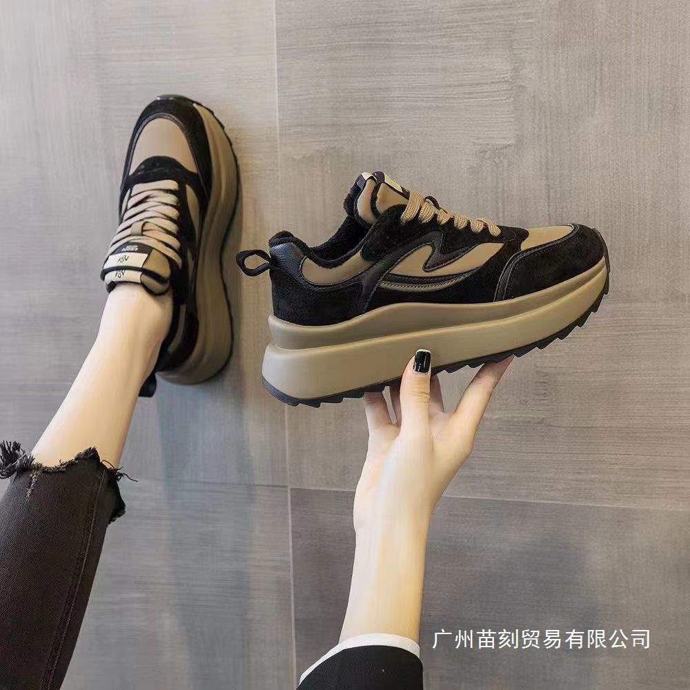 Dad shoes children ins tide shows high Forrest Gump shoes casual sports shoes wear-resistant round head women's shoes