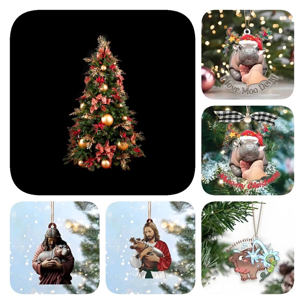 Charmantes Muh Muh Nilpferd Weihnachtsgeschenk Und Niedliche Baumdekoration Für Festliche Stimmung