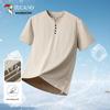 TUCANO Men's Ice Silk Quick-Dry T-Shirt