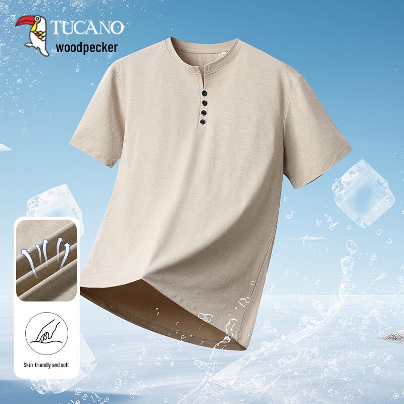 TUCANO Men s Ice Silk Quick-Dry T-Shirt XL