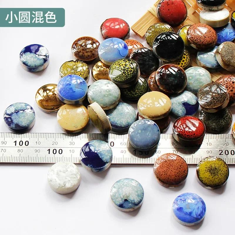100g Oval Ceramic Mosaic Tiles Multi Color Mosaic Piece DIY Mosaic Making Stones for Craft Hobby Arts Home Wall Decoration arte