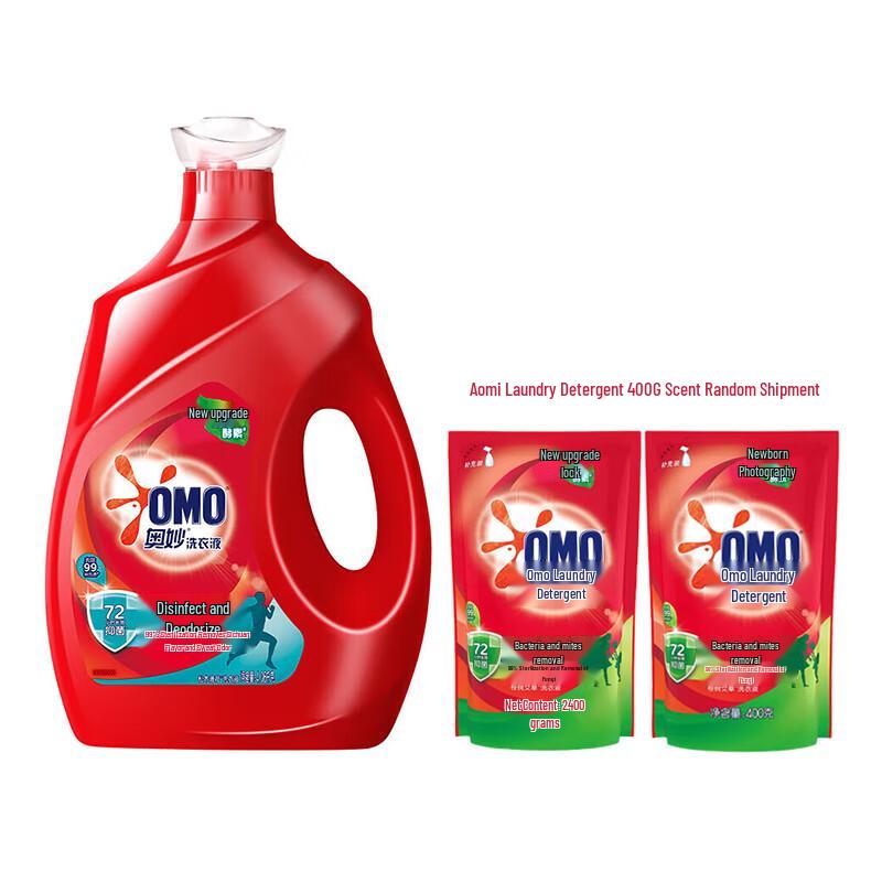 OMO Antibacterial Odor Removing Laundry Detergent