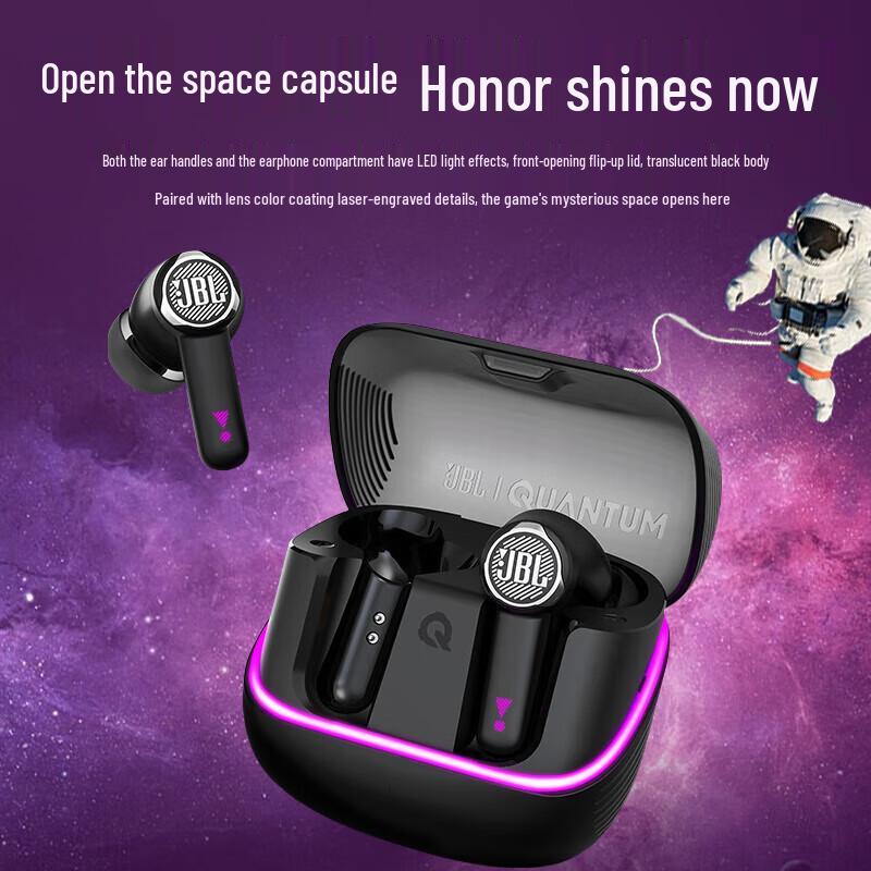 JBL Quantum Beam Wireless Gaming Earbuds