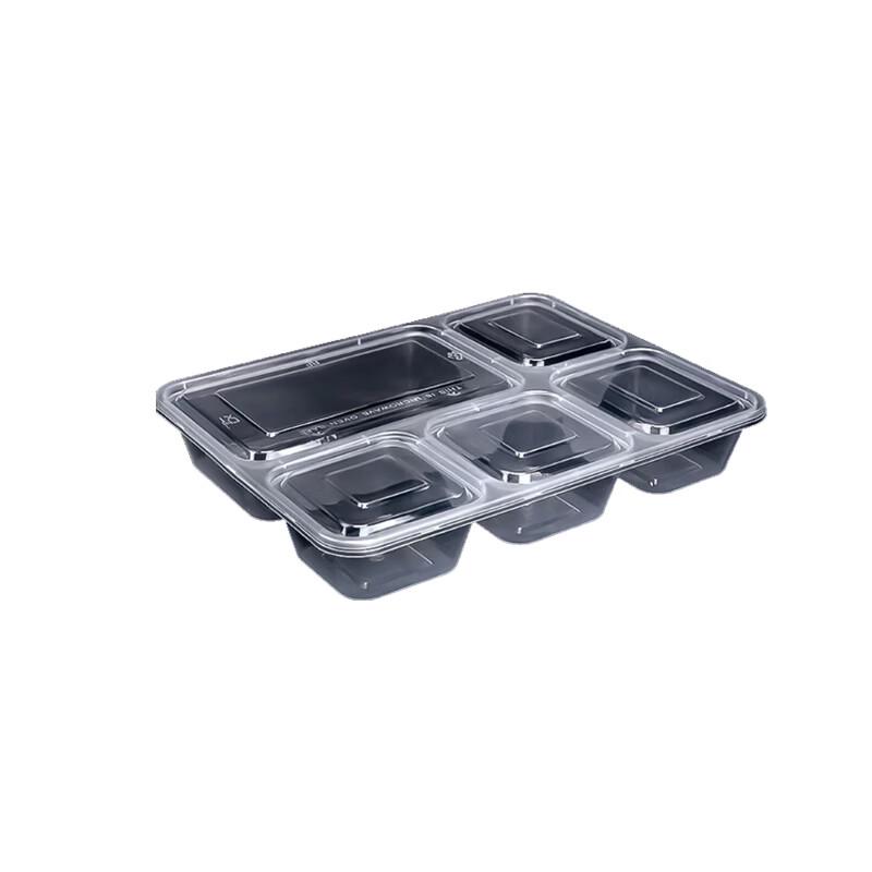 Likede Disposable 5-Compartment Lunch Box