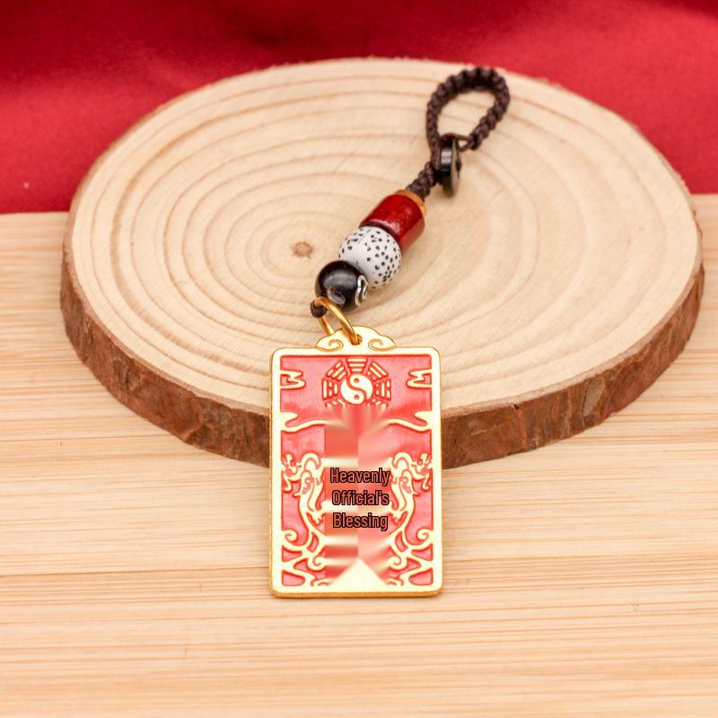 Handmade Red Oil Tian Guan Ci Fu Pendant Keychain Amulet for Car & Phone