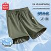 Broeken en rokken – Shorts