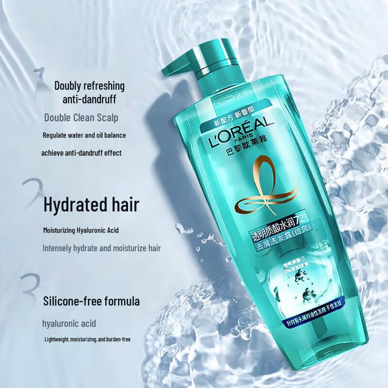 L'Oréal Hyaluronic Acid Hydrating Conditioner