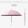 INS Japanese Style Fresh Long Handle 16K Automatic Belt Waterproof Cover Vinyl Sun Protective Straight Handle Women's Golf Umbrella